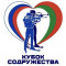Финал кубка содружества 2025